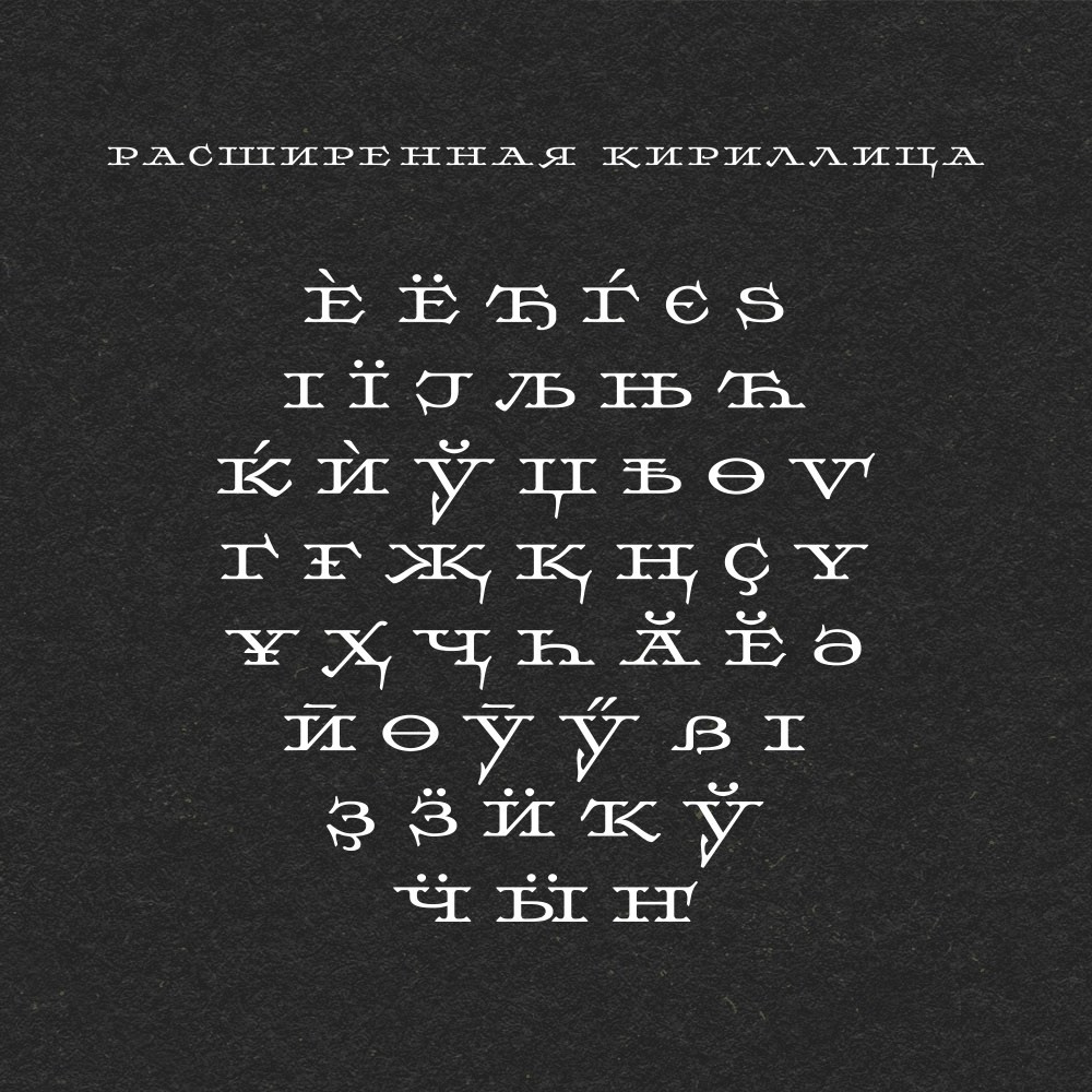 Td-st-naukograd. Alexander Stan Shimanov