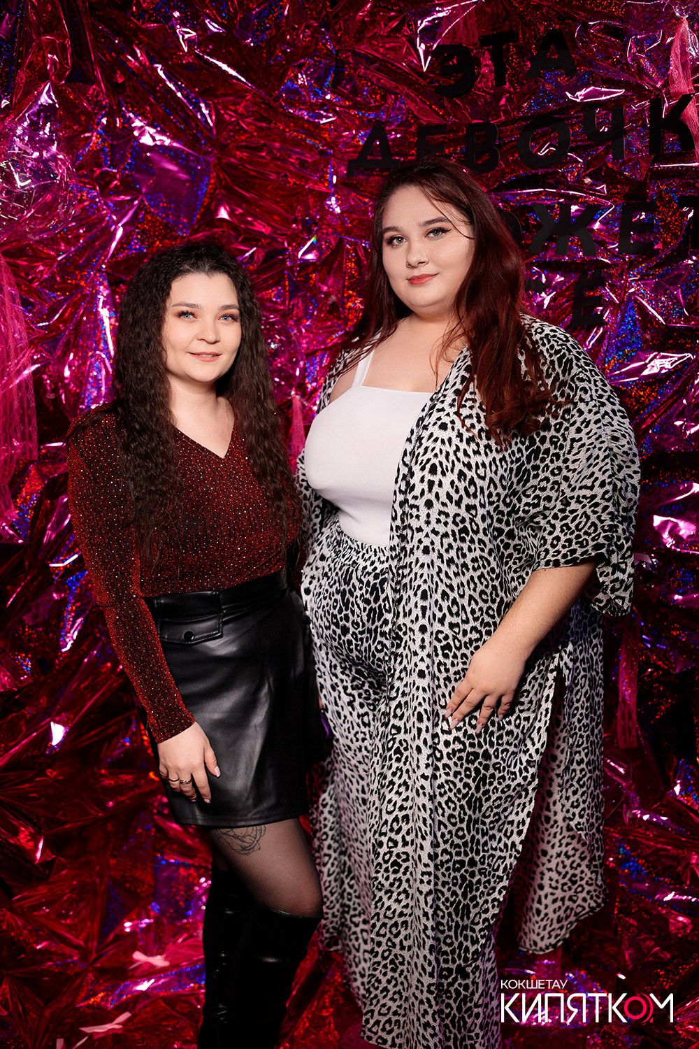 GENTLEMAN PUB. КИПЯТКОМ КОКШЕТАУ