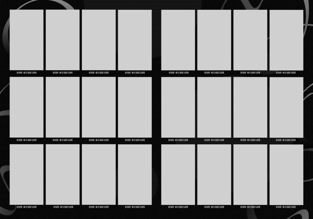 Дизайн. Альбом Ленты. Выпускные альбомы в Москве и Московской области