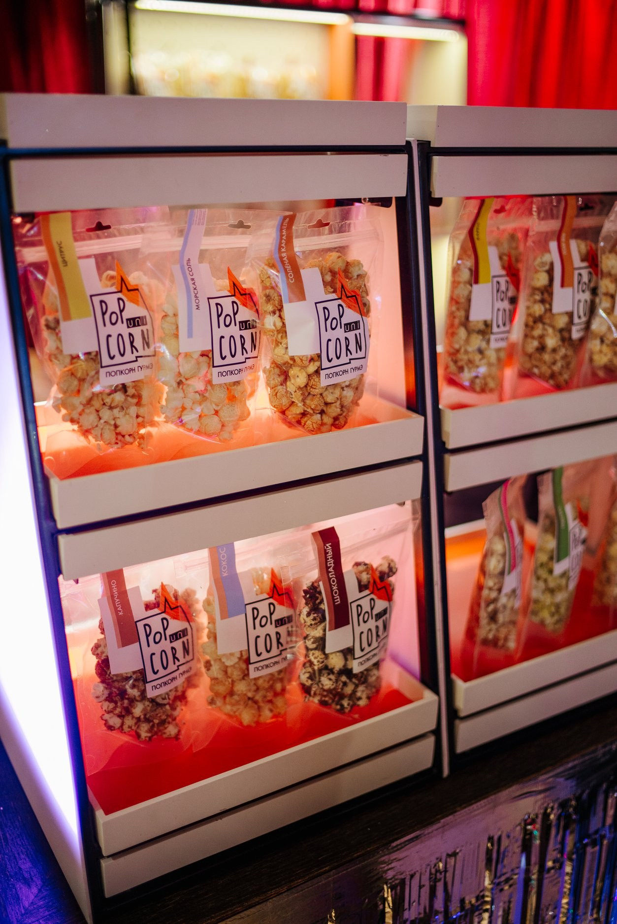 28–29 декабря 2019 в «Цветном» / фото Валера Белобеев. Фотоотчеты «Ламбада-маркета»