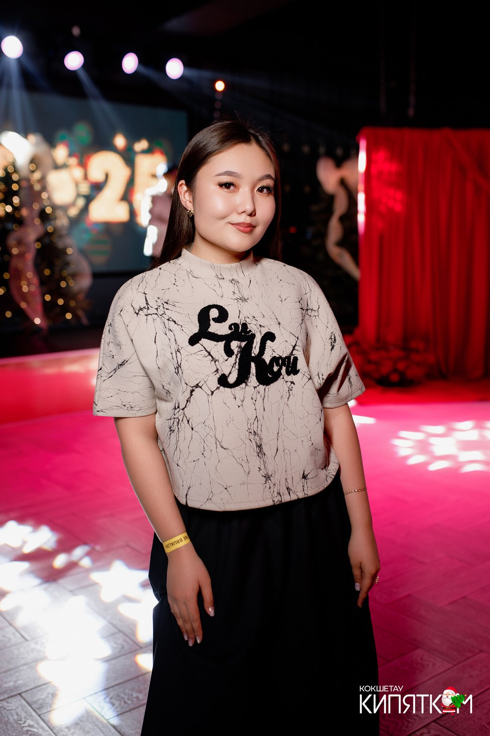 NE BRUKLIN. КИПЯТКОМ КОКШЕТАУ