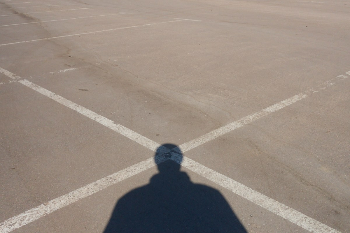 Слово, в котором стерли одну букву. Иван Кобяков