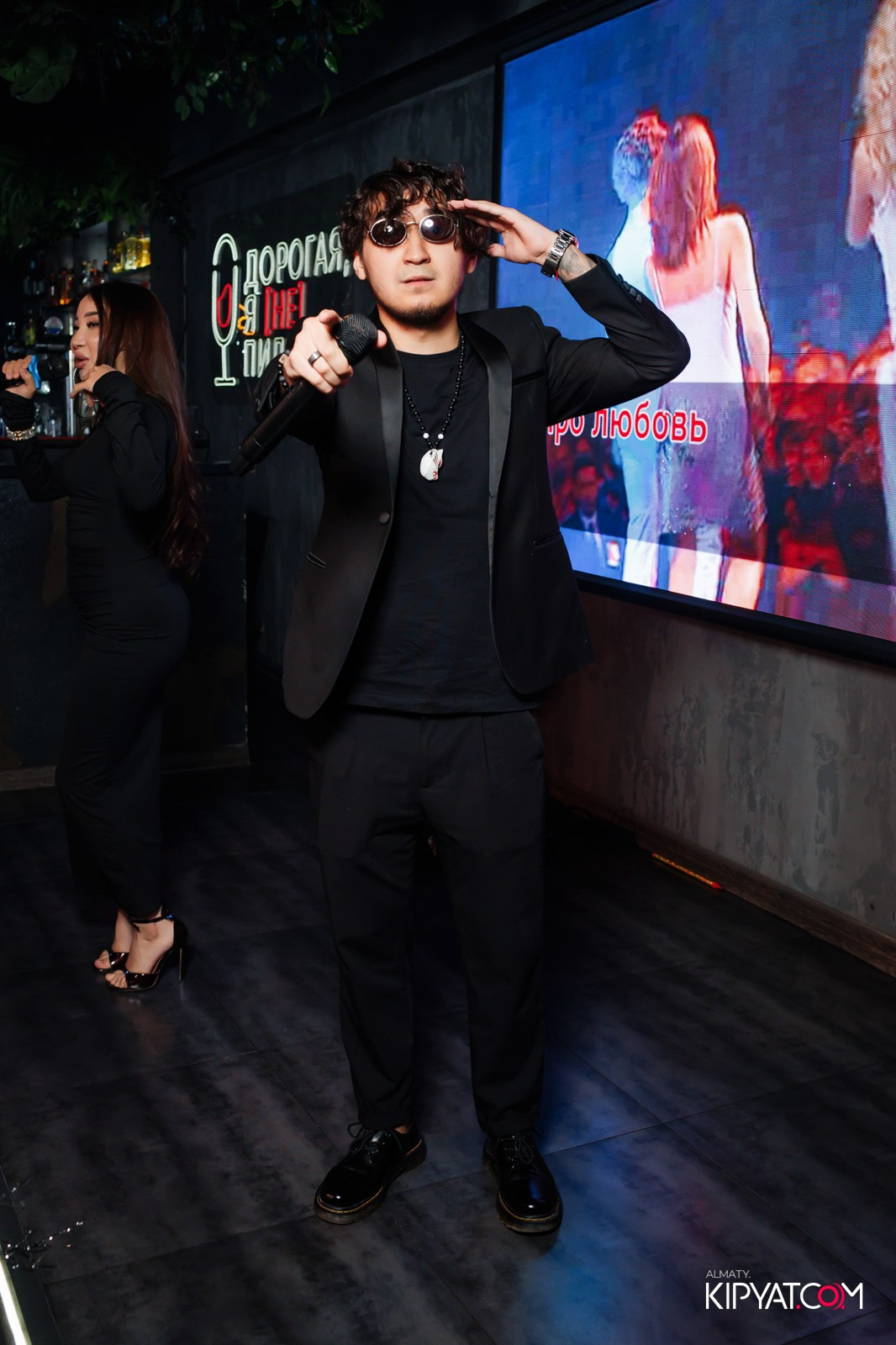 ДОРОГАЯ, Я НЕ ПИЛ. КИПЯТКОМ АЛМАТЫ!