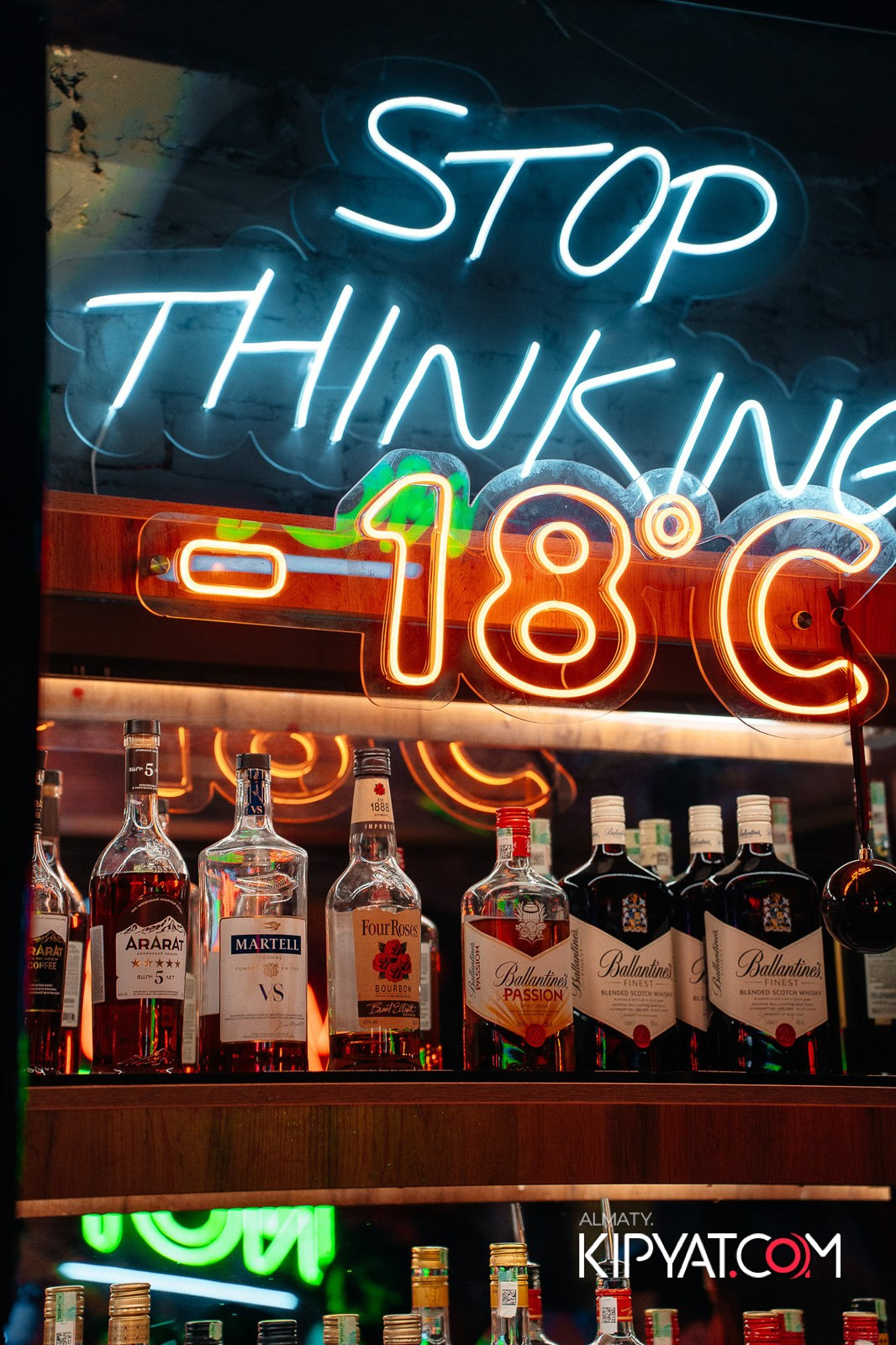 PICASSO BAR. КИПЯТКОМ АЛМАТЫ!