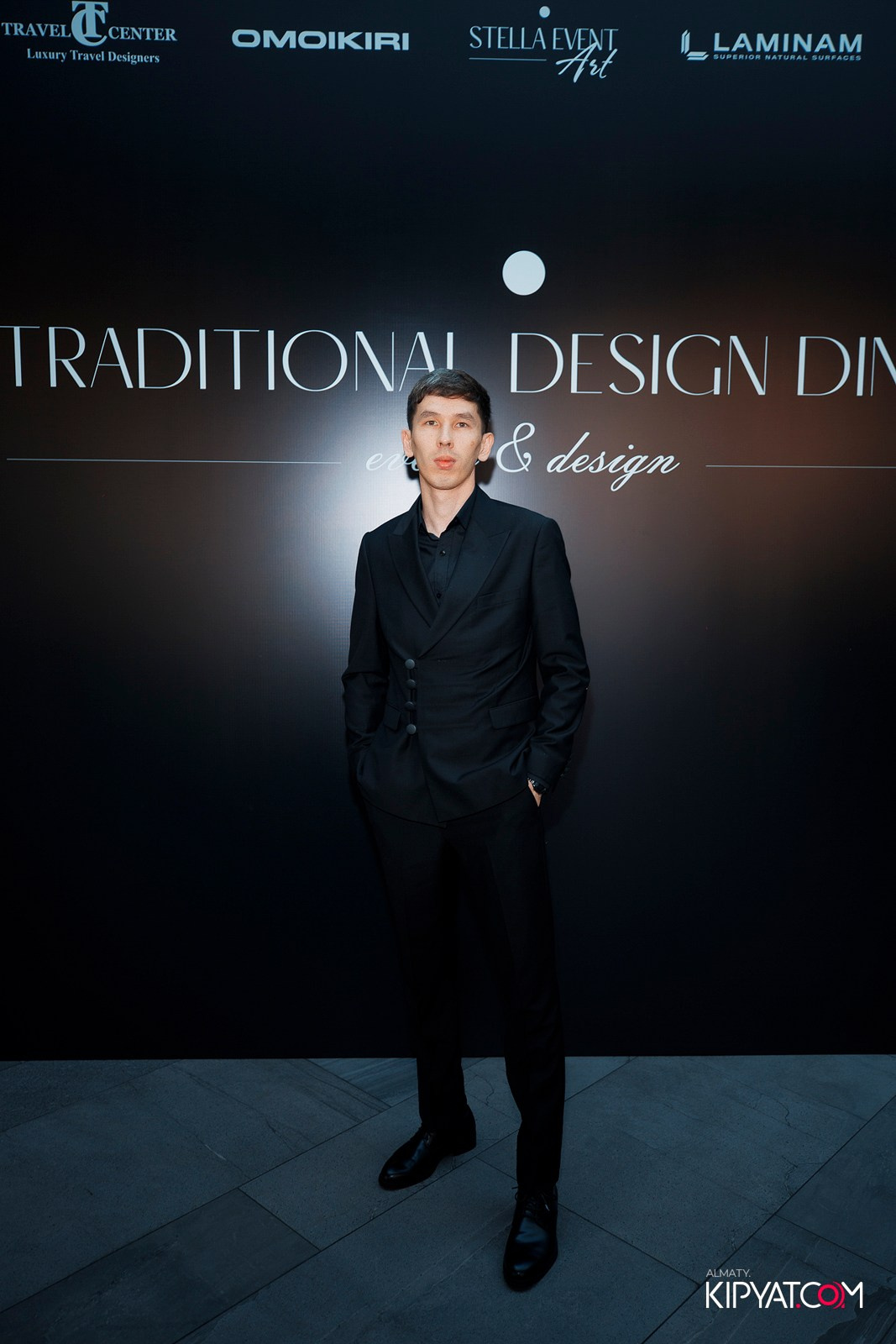 TRADITIONAL DESIGN DINNER 2025. КИПЯТКОМ АЛМАТЫ!