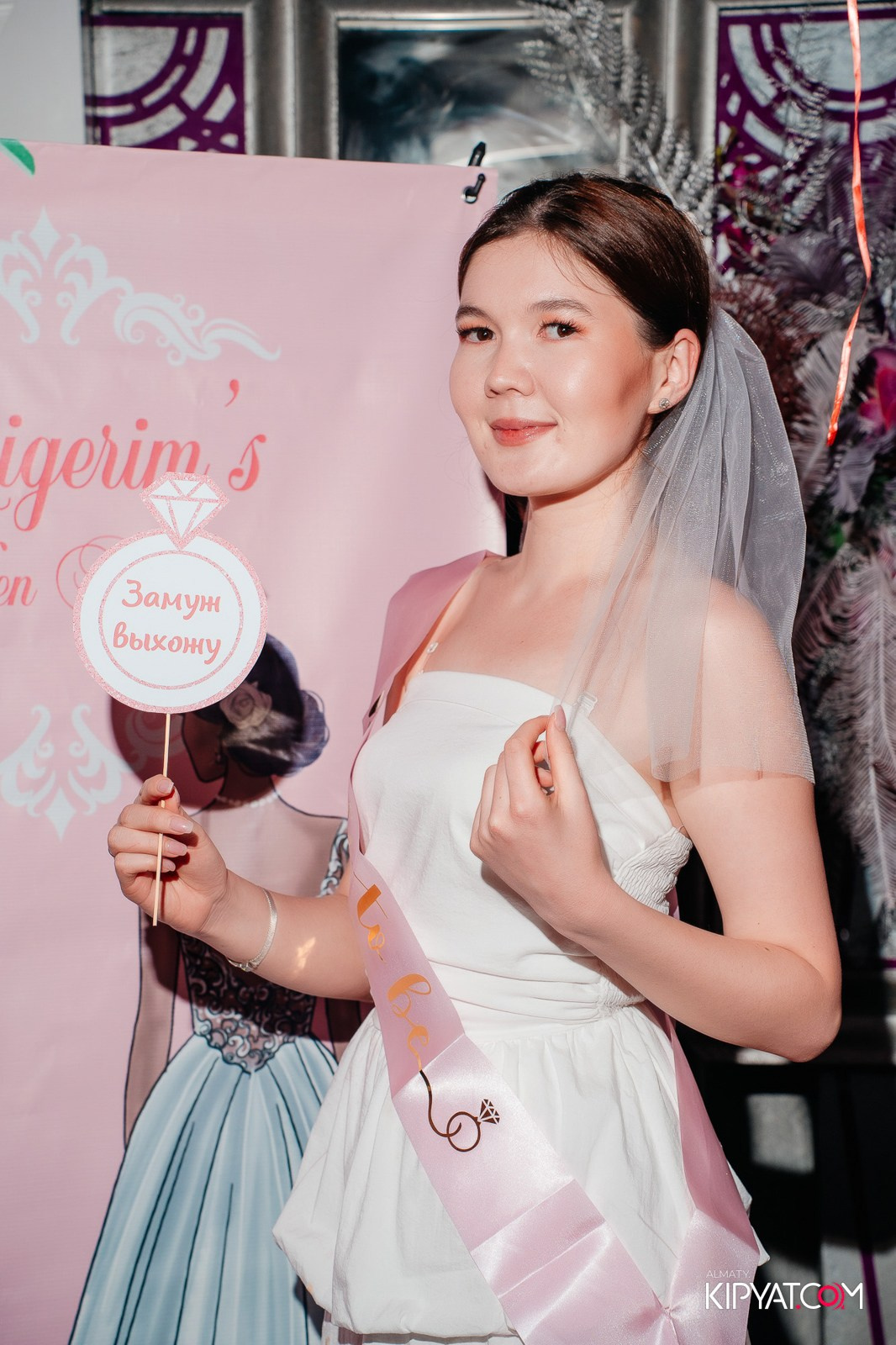 УХО И МЕДВЕДЬ НА КУРМАНГАЗЫ. КИПЯТКОМ АЛМАТЫ!