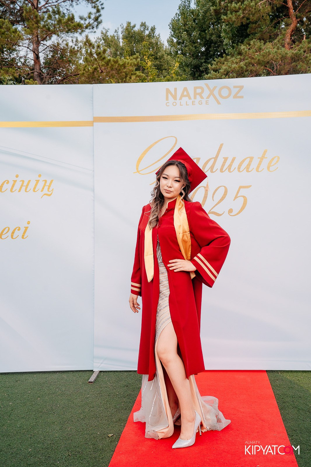 ВРУЧЕНИЕ ДИПЛОМОВ — НАРХОЗ КОЛЛЕДЖ. Part 1. КИПЯТКОМ АЛМАТЫ!