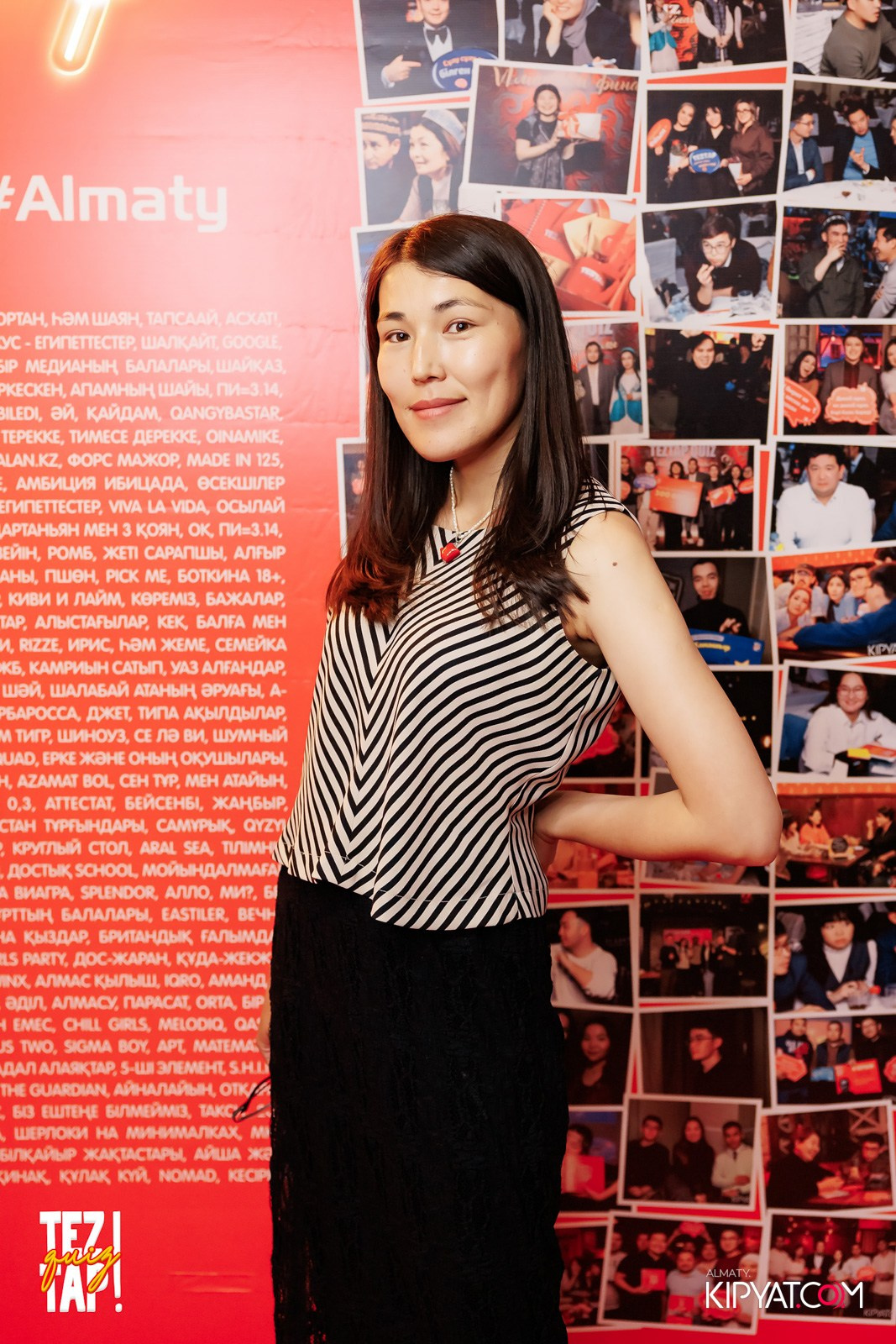 TEZTAP QUIZ. КИПЯТКОМ АЛМАТЫ!