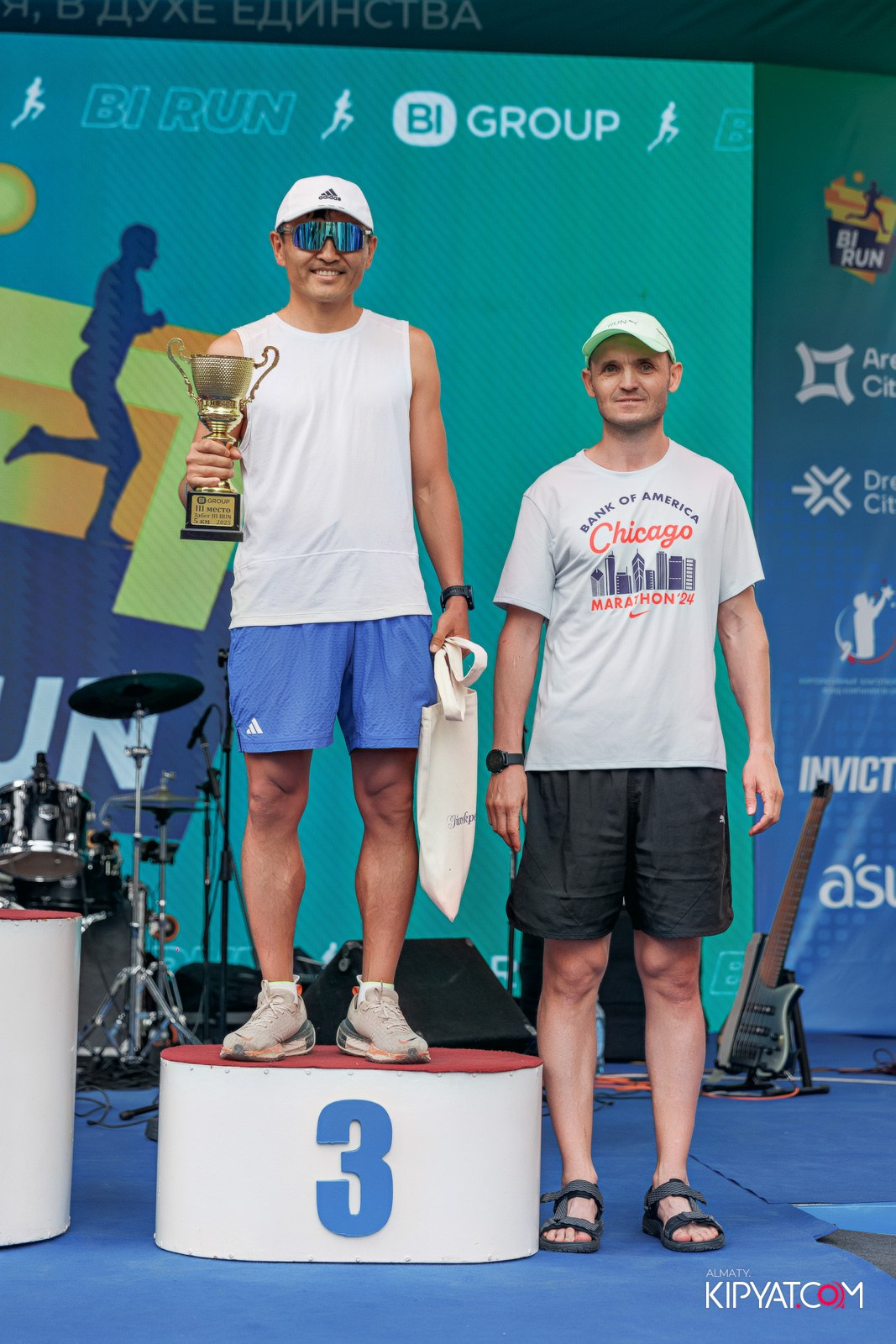 BI RUN 2025. КИПЯТКОМ АЛМАТЫ!