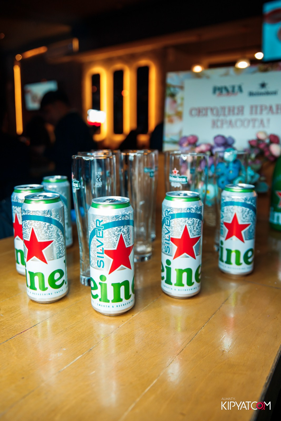 ПИНТА НА ДОСТЫК. КИПЯТКОМ АЛМАТЫ!