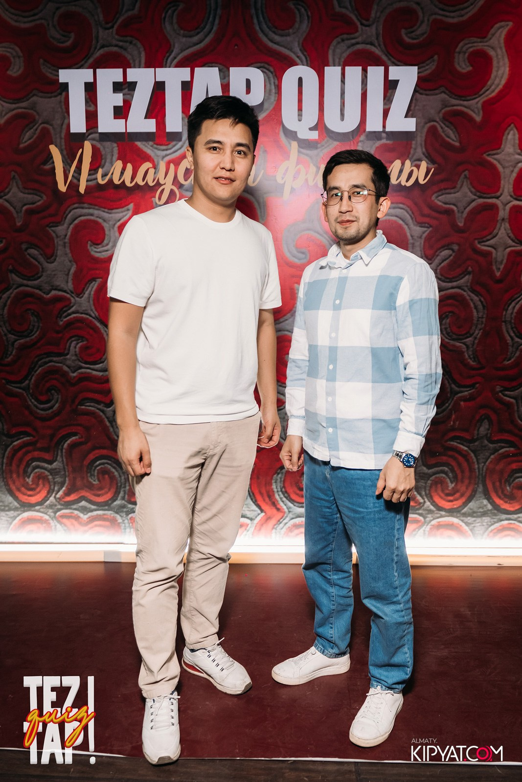 TEZTAP QUIZ. КИПЯТКОМ АЛМАТЫ!