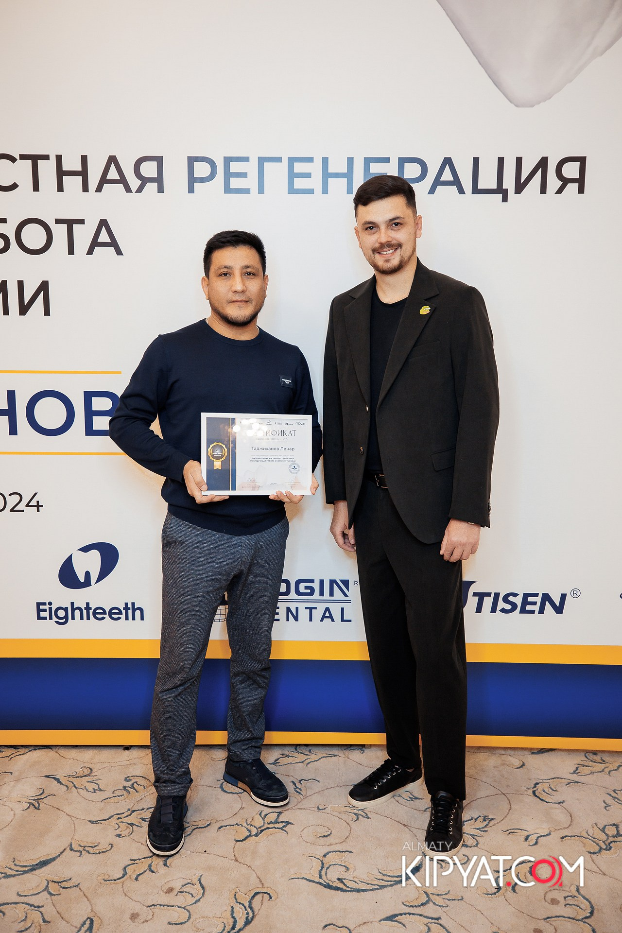 КУРС СТОМАТОЛОГОВ «НКР И ПОСЛЕДУЮЩАЯ РАБОТА С МЯГКИМИ ТКАНЯМИ». КИПЯТКОМ АЛМАТЫ!