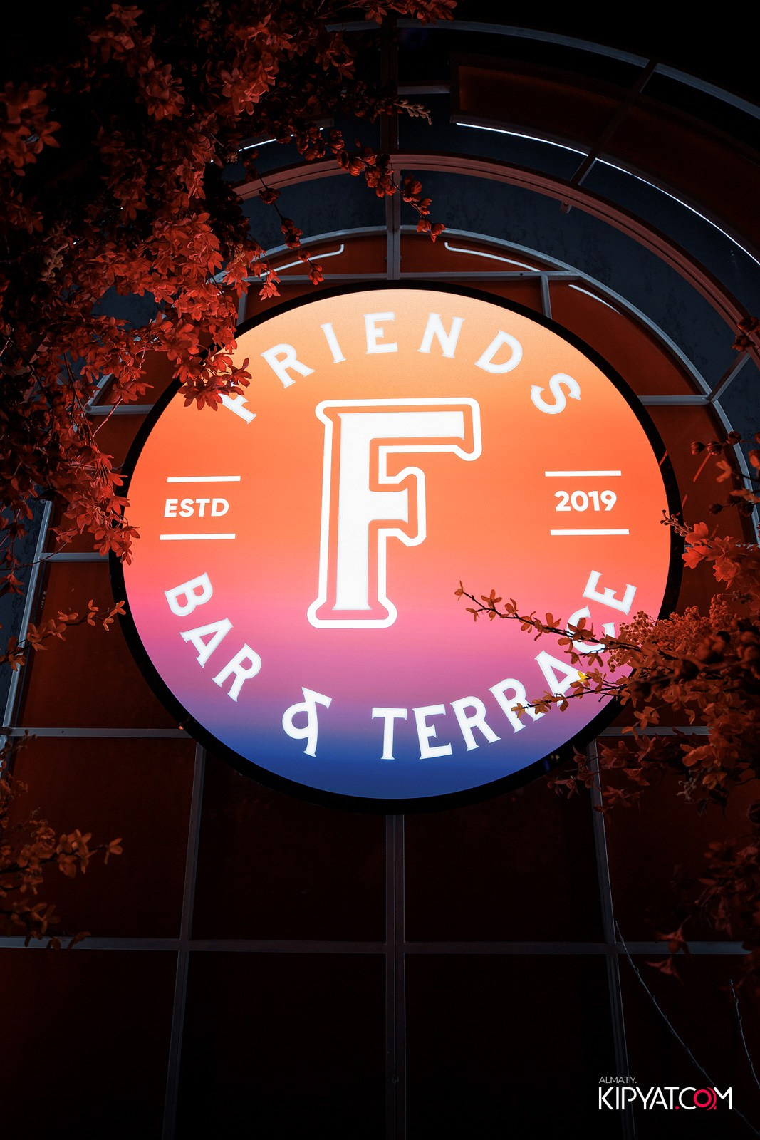 FRIENDS BAR & TERRACE. КИПЯТКОМ АЛМАТЫ!