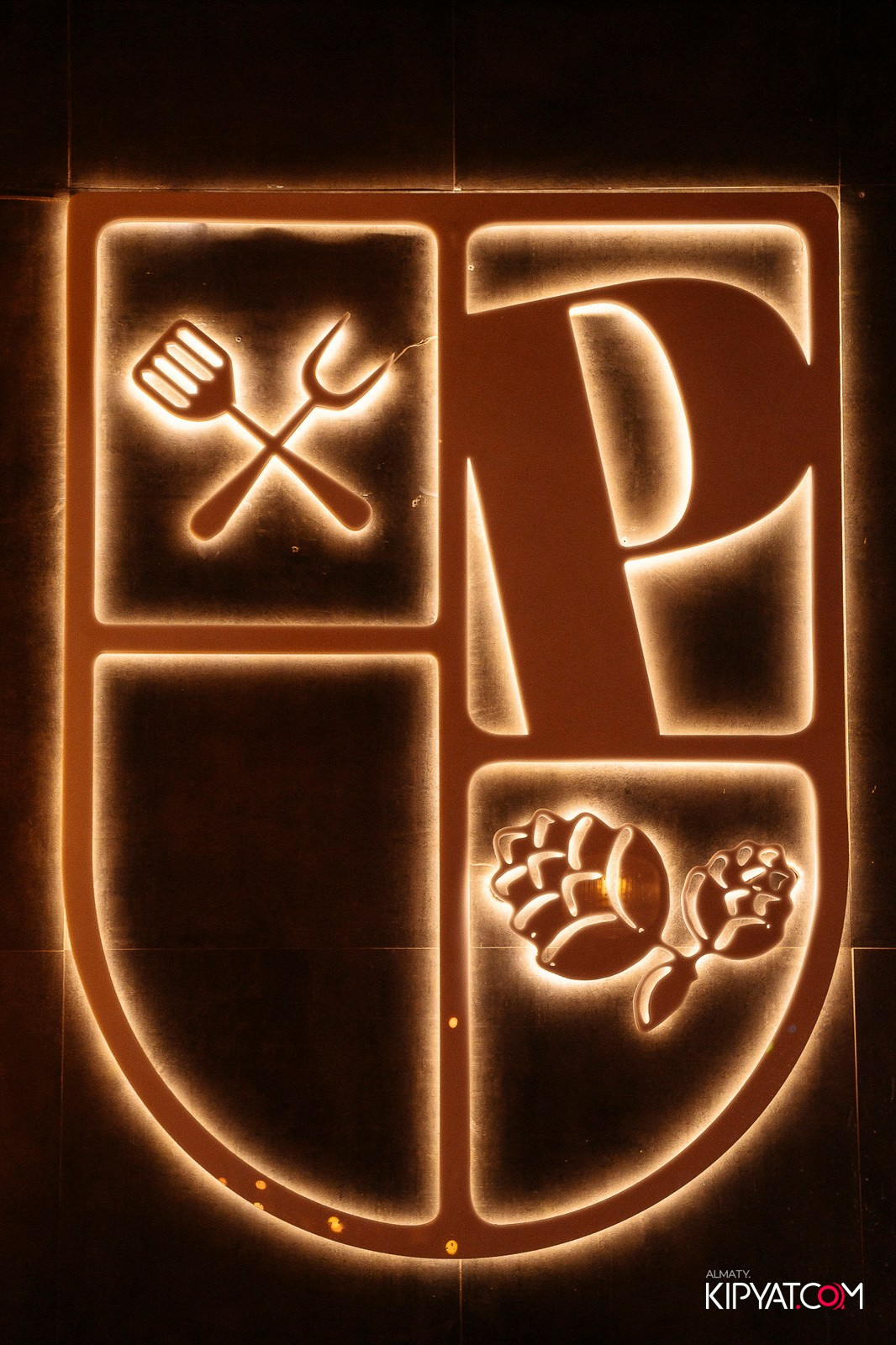 PINTA НА ДОСТЫК. КИПЯТКОМ АЛМАТЫ!