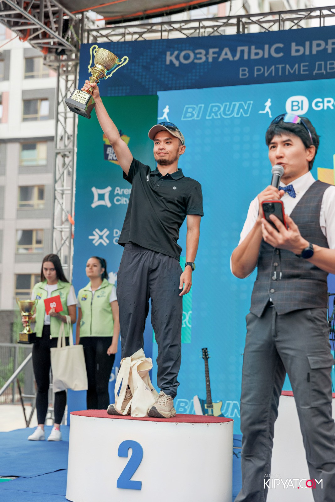 BI RUN 2025. КИПЯТКОМ АЛМАТЫ!
