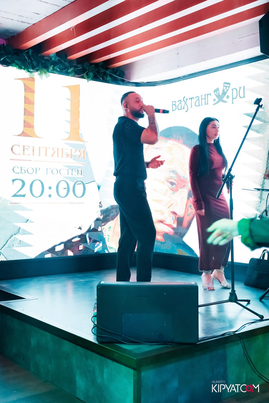 ВАХТАНГУРИ. КИПЯТКОМ АЛМАТЫ!