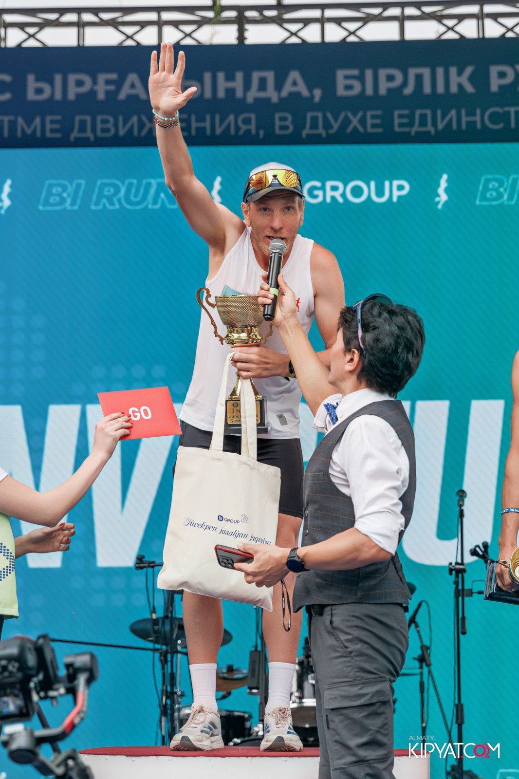 BI RUN 2025. КИПЯТКОМ АЛМАТЫ!