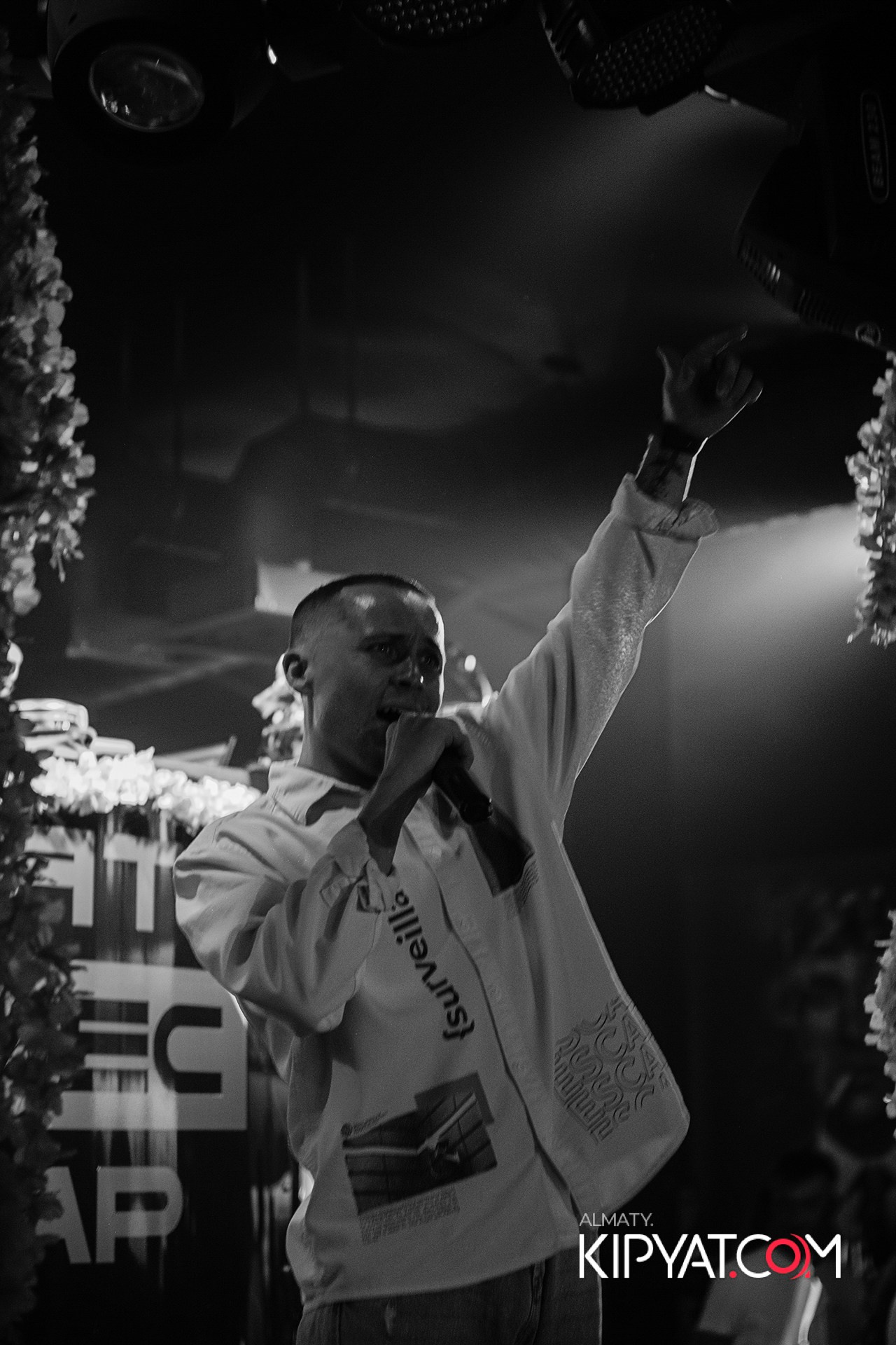 UYAT EMES BAR. КИПЯТКОМ АЛМАТЫ!