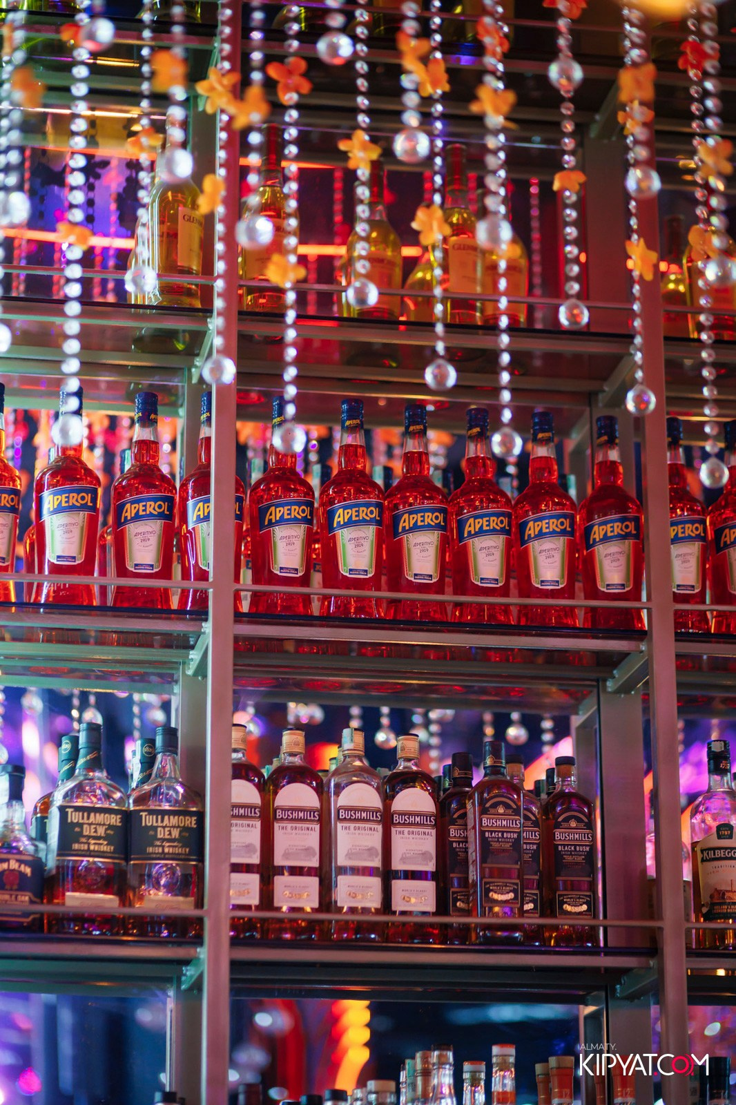 FRIENDS BAR & TERRACE. КИПЯТКОМ АЛМАТЫ!