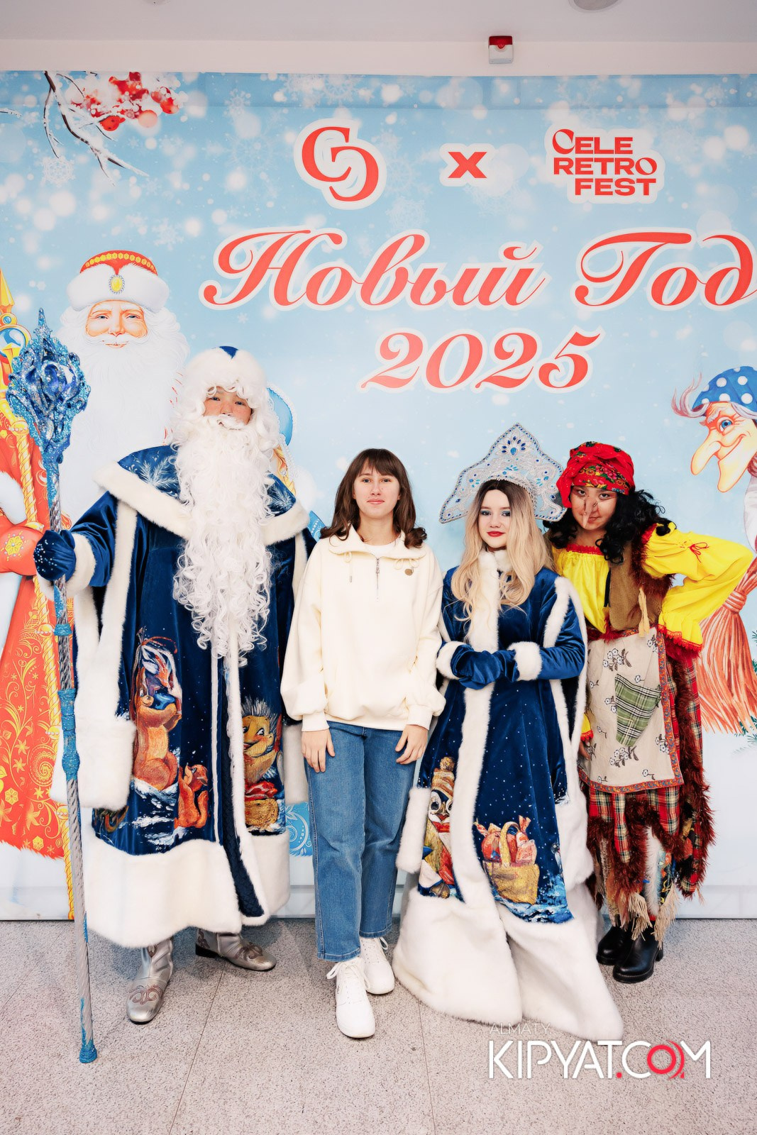 НОВЫЙ ГОД 2025. КИПЯТКОМ АЛМАТЫ! Фотосъемка мероприятий в Алматы