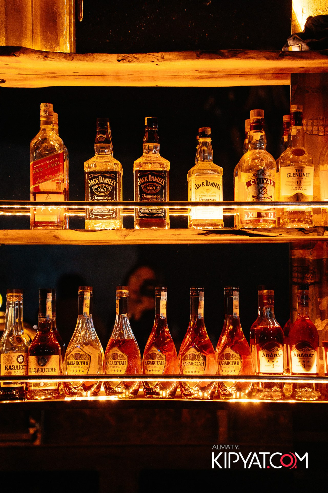 НАКАТИКА. КИПЯТКОМ АЛМАТЫ!