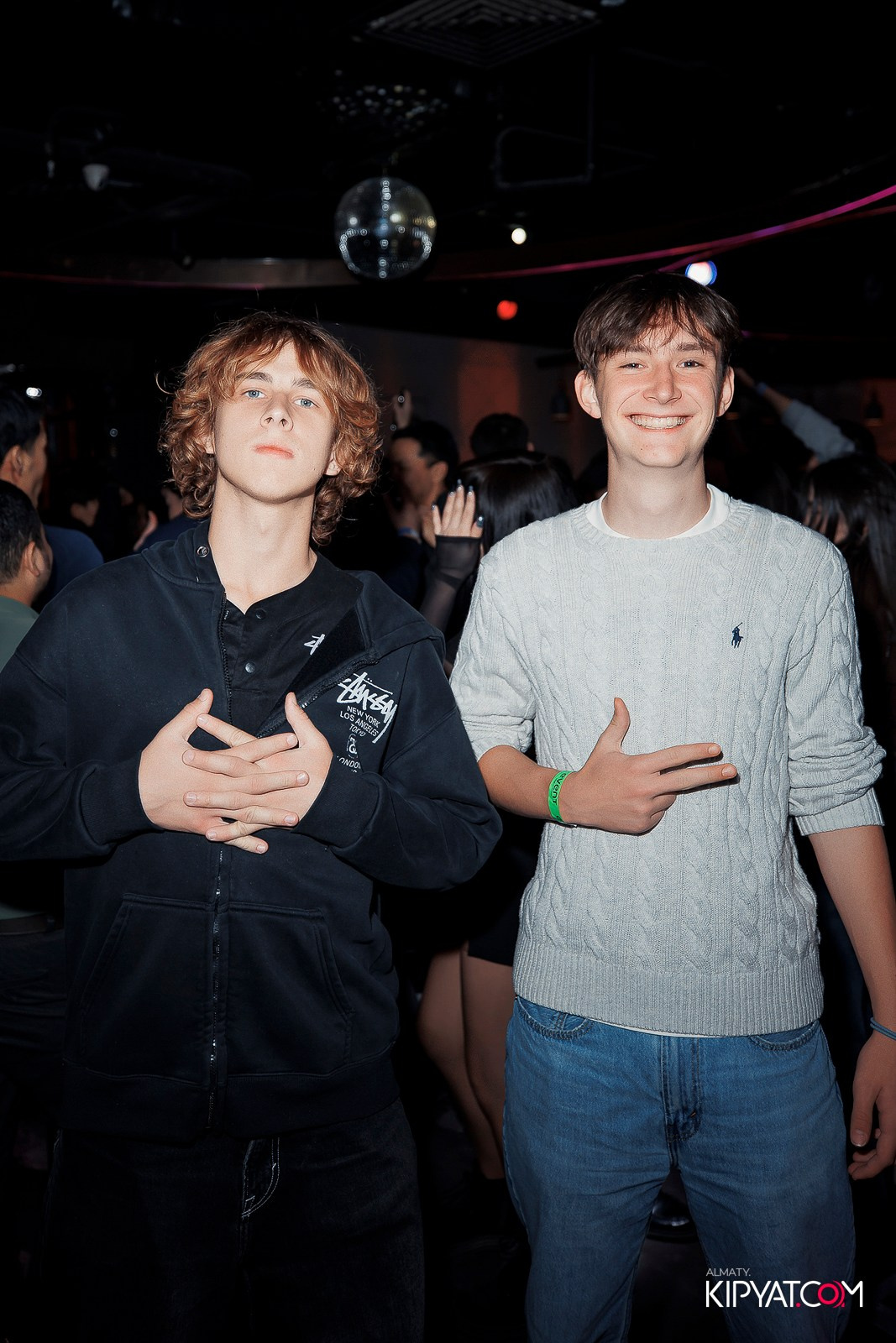 EVENT BAR. КИПЯТКОМ АЛМАТЫ!