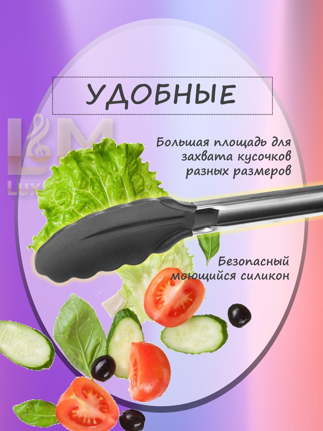 Инфографика. Фотограф в Москве Дмитровская Дарья