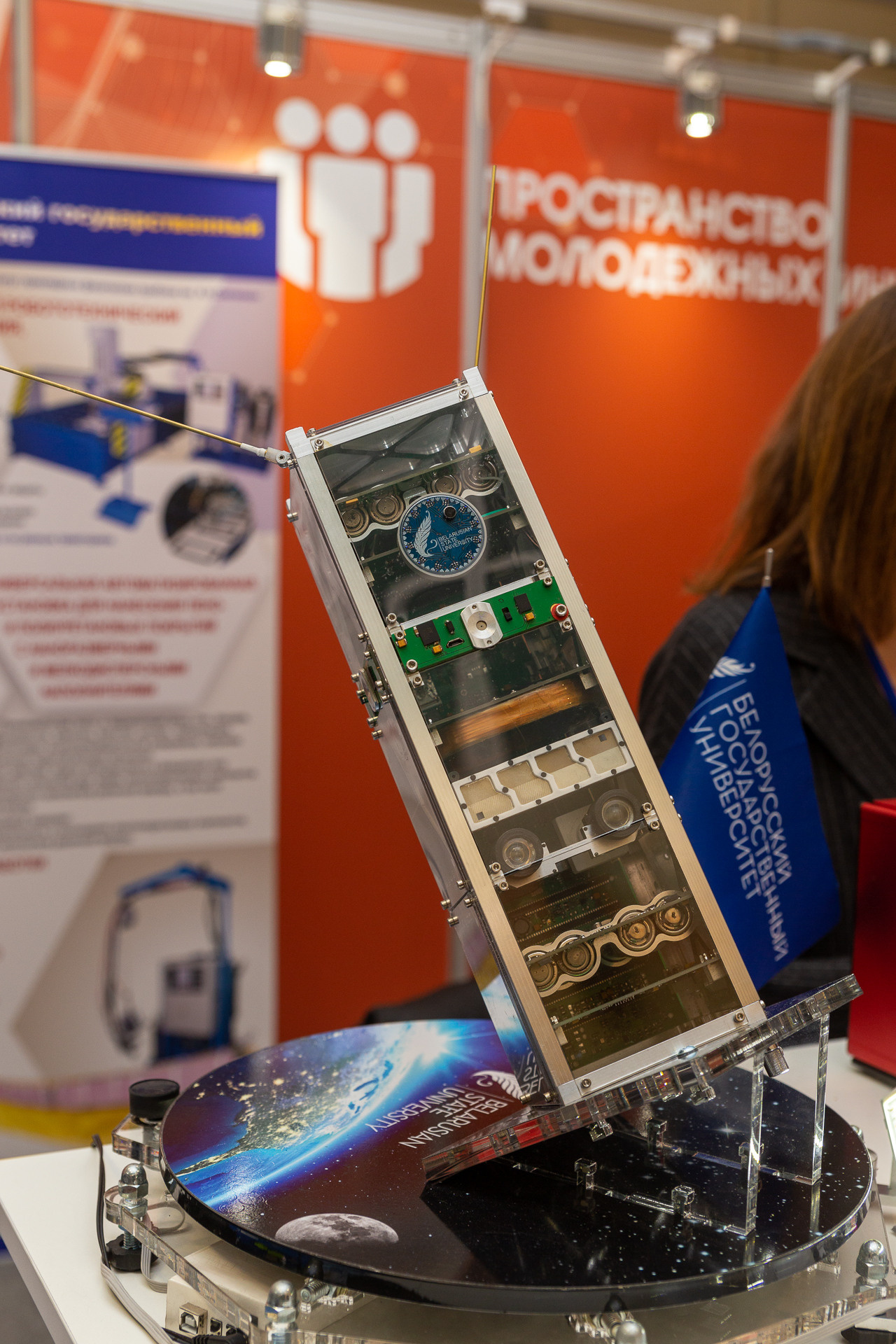 Выставка «Беларусь интеллектуальная». Профессиональный фотограф в Гродно и Республике Беларусь