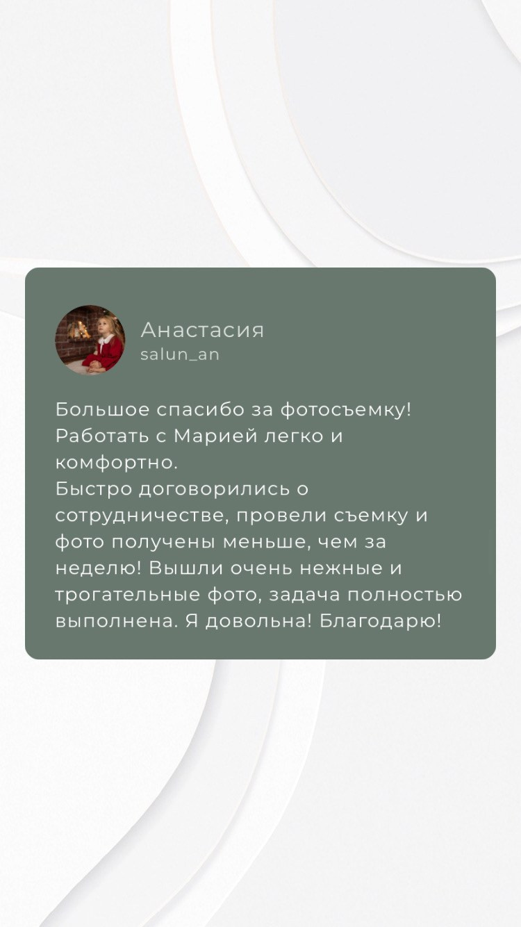 Фотопроект ПОКОЛЕНИЕ. ФОТО ВИДЕО ПРОДАКШН Санкт-Петербург Москва фотограф Мария Хрусталева