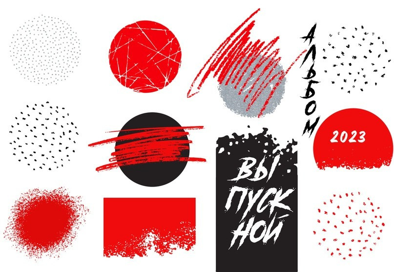 Макеты альбомов 9 — 11 класс. Индивидуальная и свадебная фотосъёмка в Москве и МО Ерёмин Павел