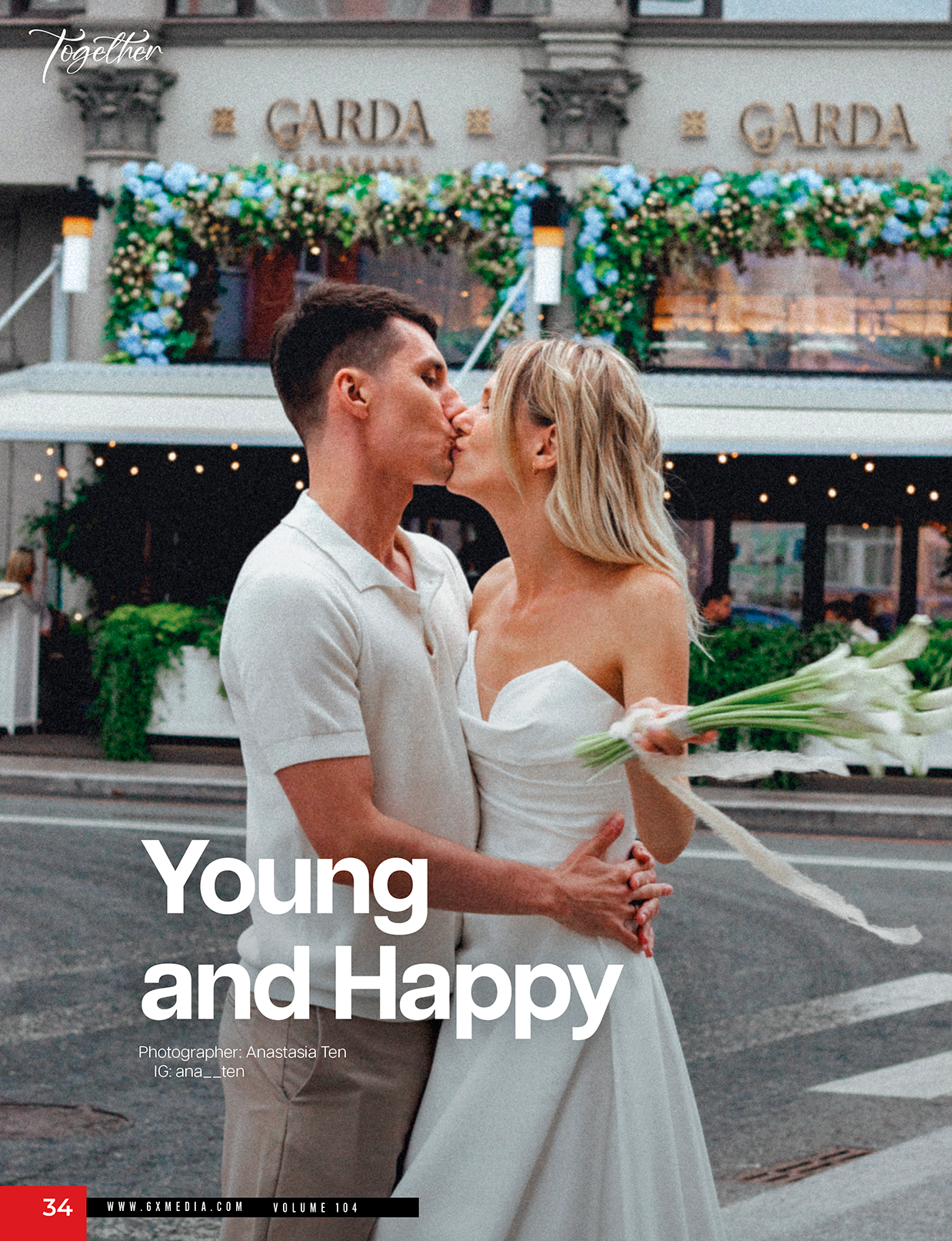 Анастасия Тен