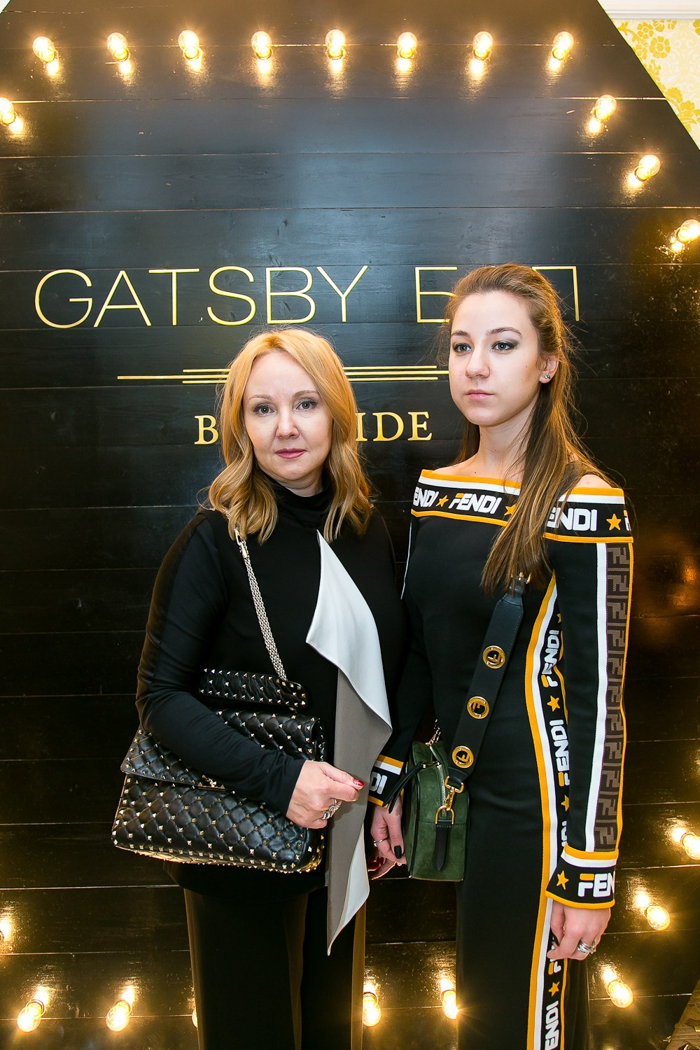 ВЕЧЕРИНКА ГЭТСБИ. Главная