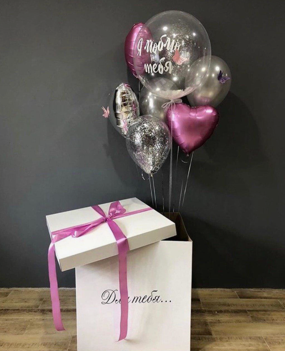 Balloon BOX. Balloons and decorations in Serbia. Delivery 24/7