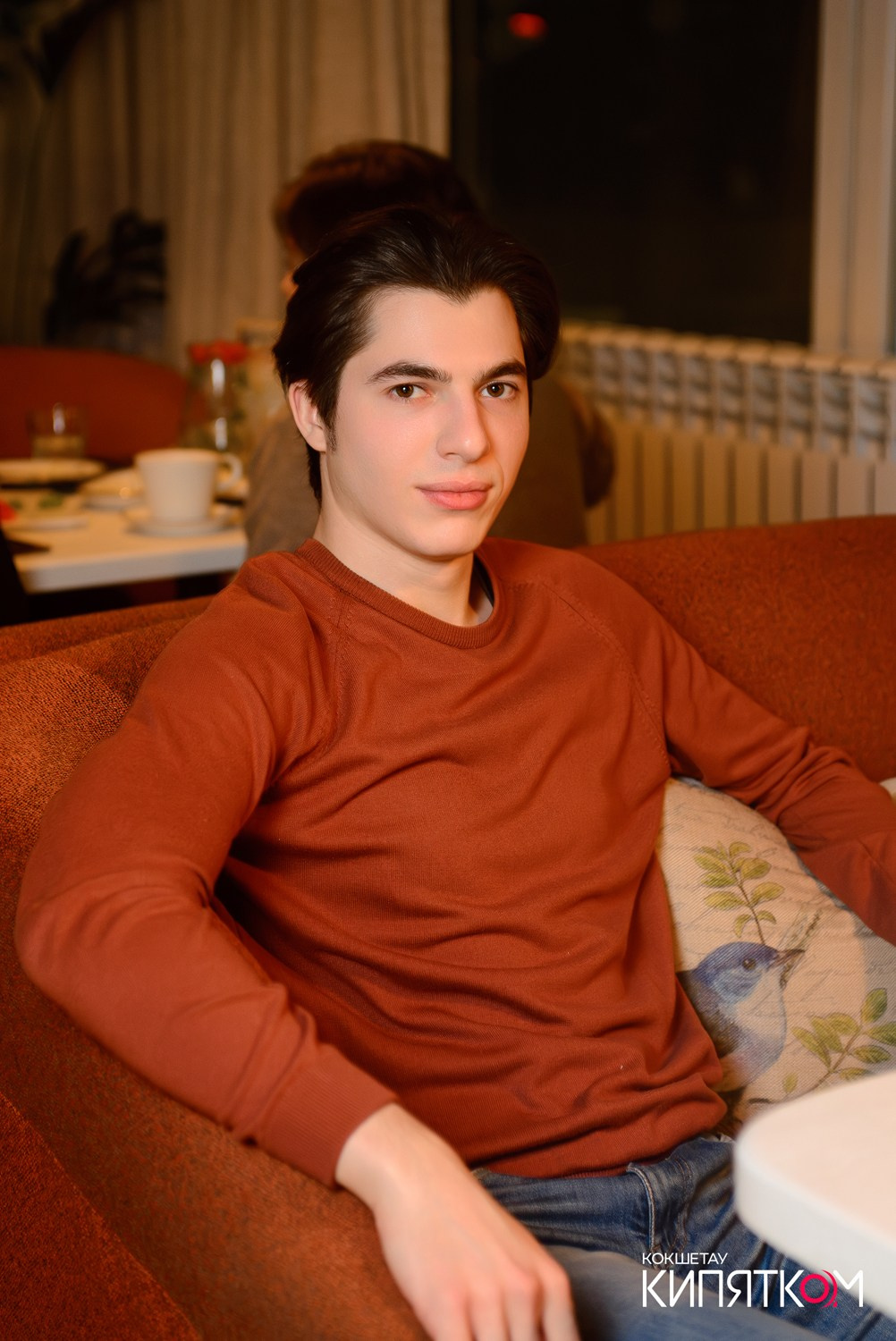 CAFFEIN/BEDDUIN. КИПЯТКОМ КОКШЕТАУ