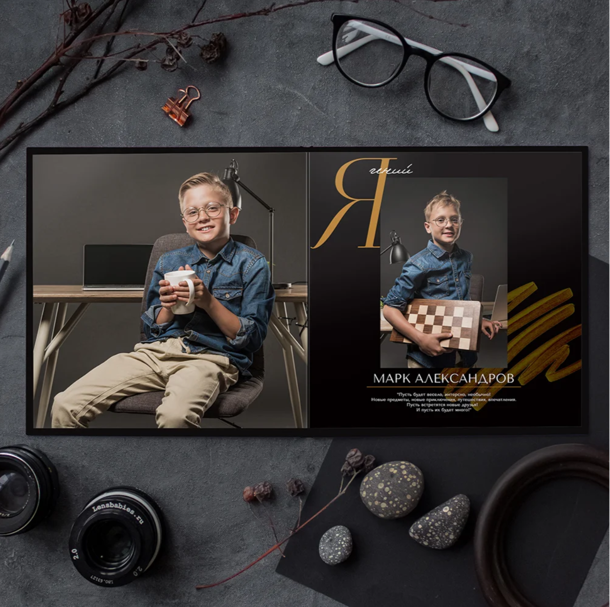 Дизайн «Глянец». Свадебный и репортажный фотограф-видеограф Москва и Московская область