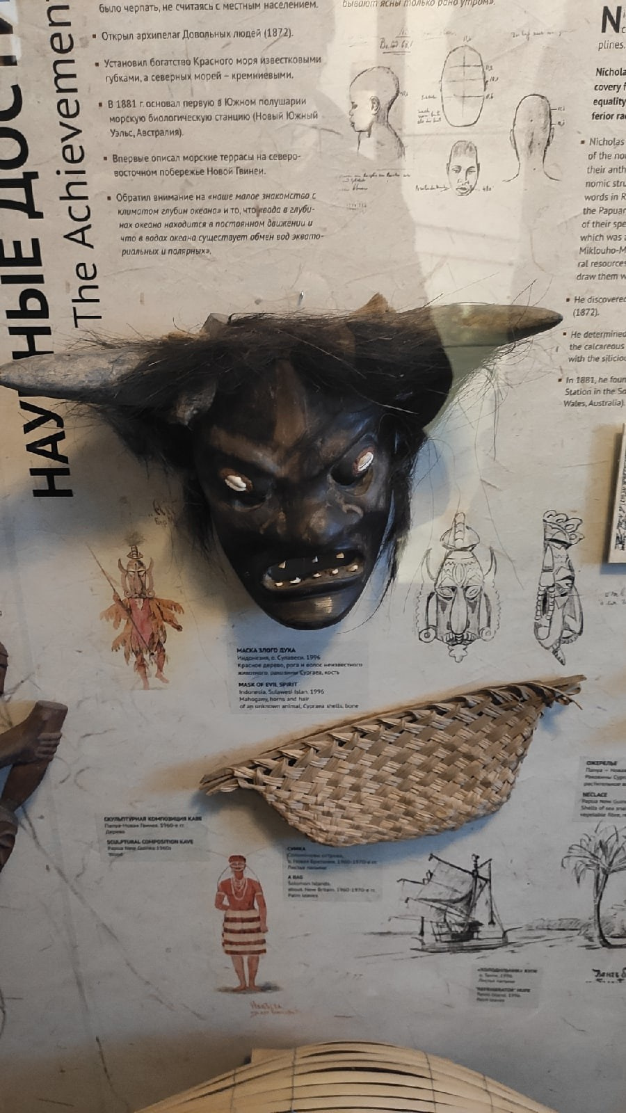 Калининград | 08-10.10.2021. Галерея Фантим