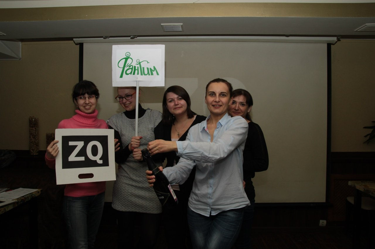 Турнир по КВИЗу |18.02.2016. Галерея Фантим