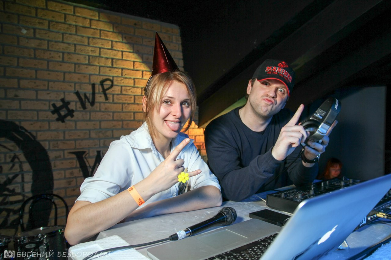 Клубная вечеринка «День рождения всех» | 27.11.2015 г. Галерея Фантим