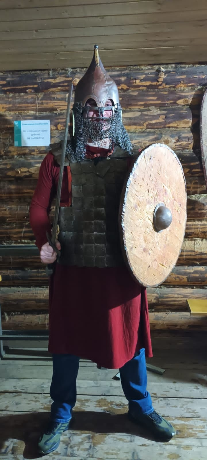 Тверь — Торжок | 11-12.03.23. Галерея Фантим