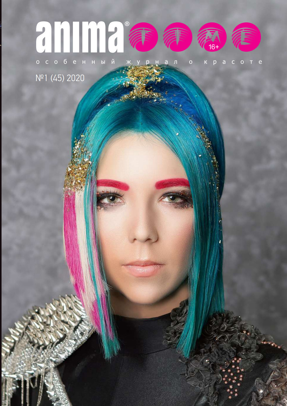 ОБЛОЖКИ. Фотограф для маркетплейсов Михаил Бове