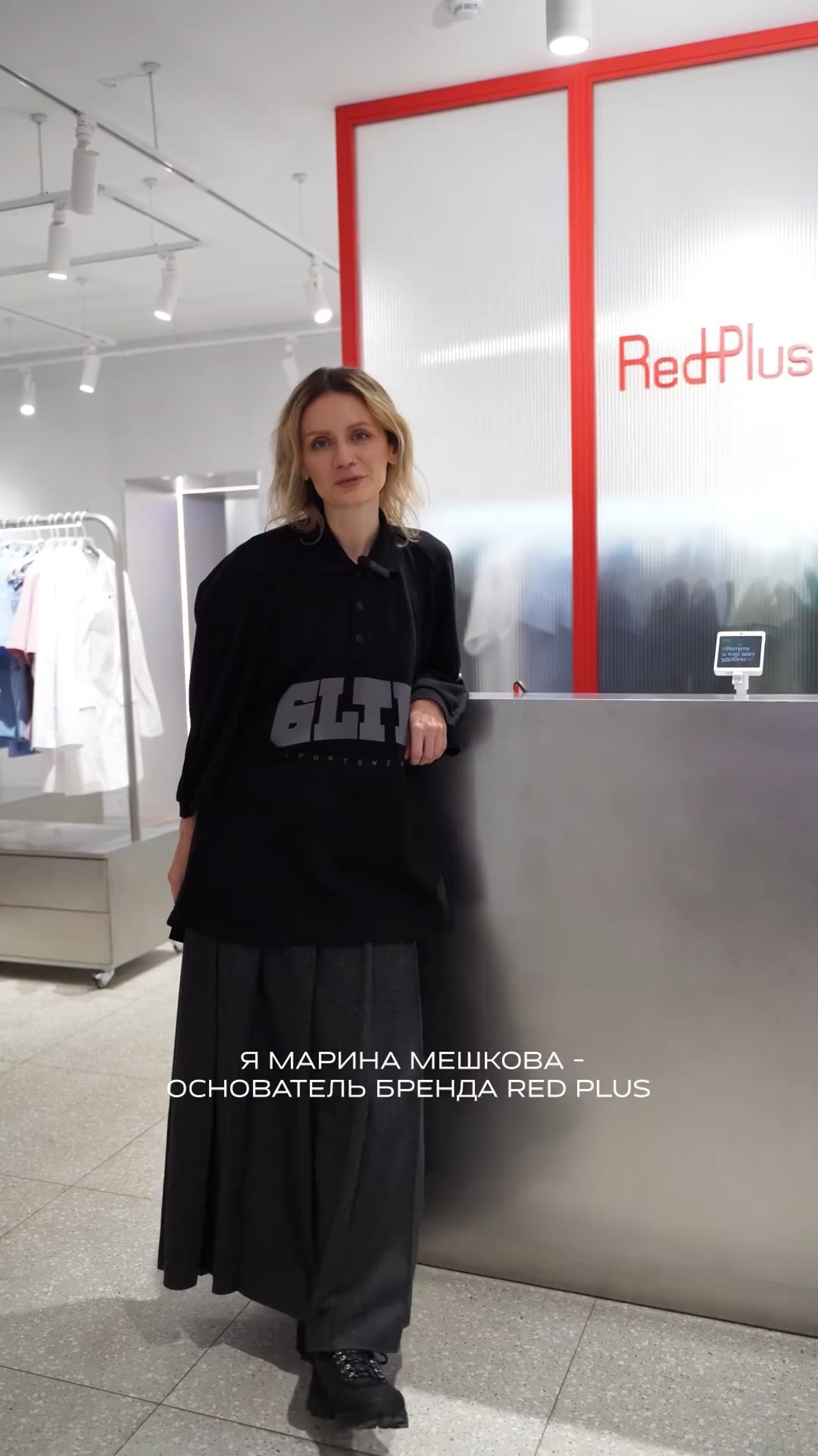 Видео. Фотограф Катерина Ивашова