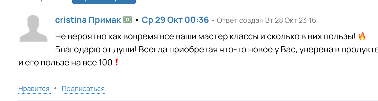 Фотоальбомы от А до Я. Уроки по фотошопу простым языком