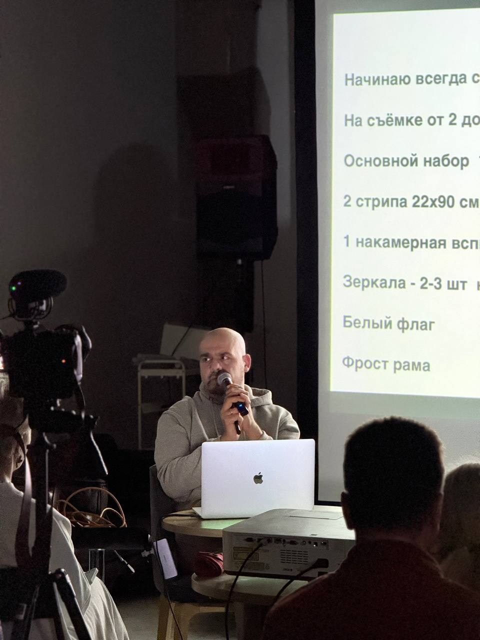 Съёмка и обучение рекламной фотографии в Москве