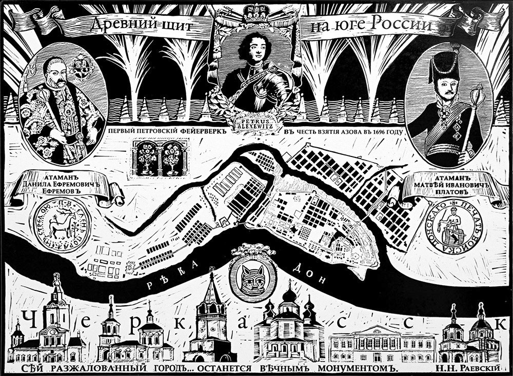 Бессмертный Юрий Борисович. Галерея участников Российской Премии Искусств