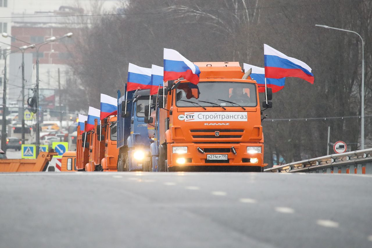 Открытие участка дороги. Моя фотография