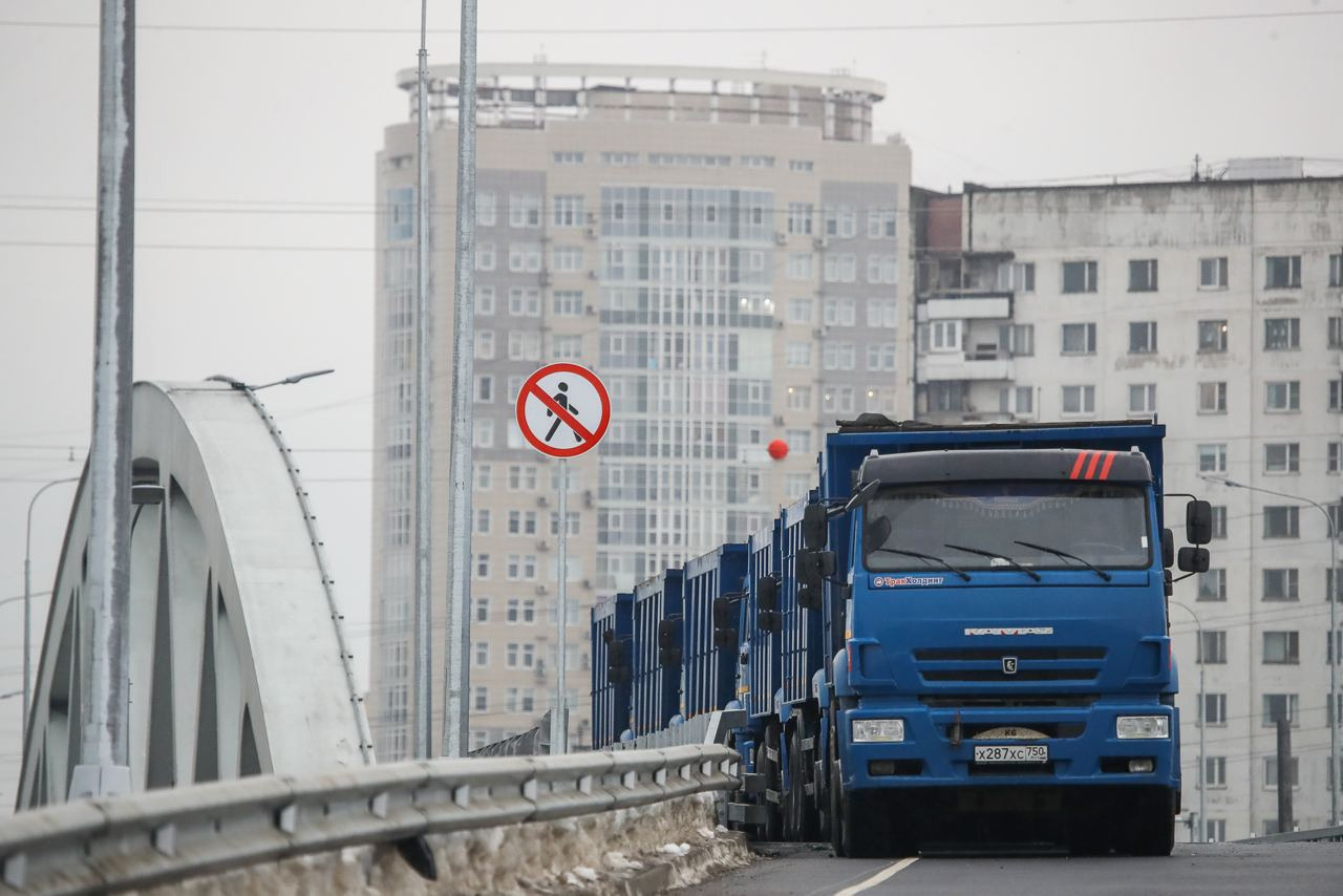 Открытие участка дороги. Моя фотография