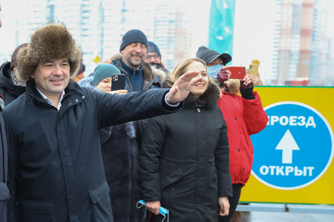 Открытие участка дороги. Моя фотография