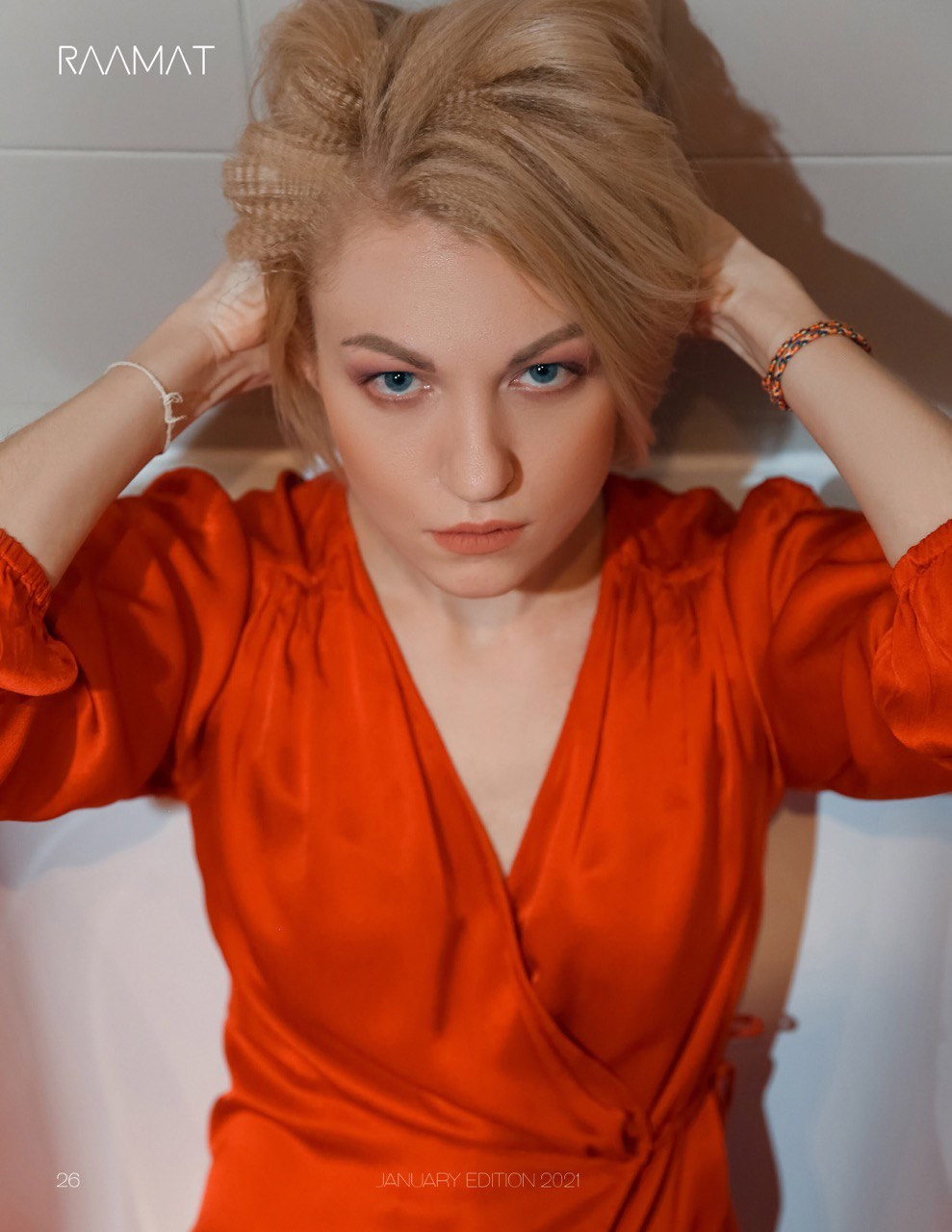 Журналы. Жанровая портретная фотография: создаем образы, которые живут