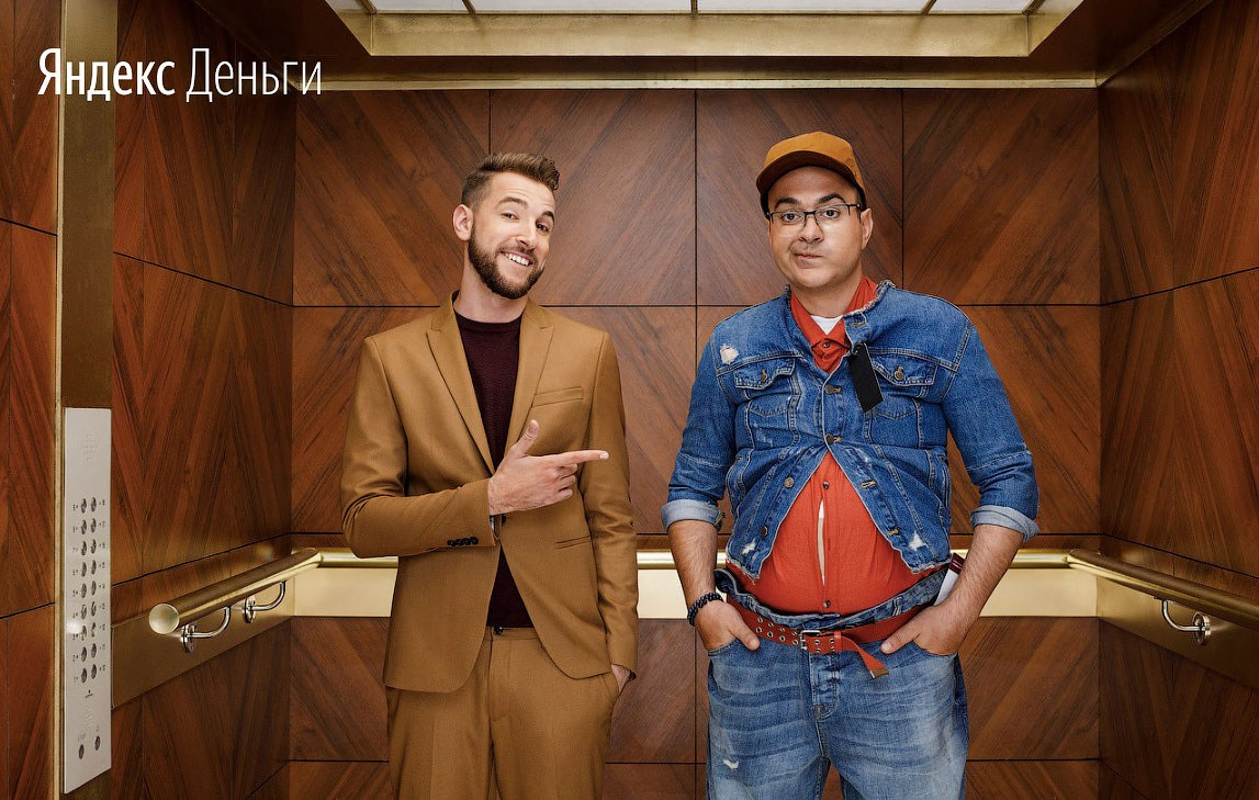 Advertising / posters. Alexander Elizarov Photography