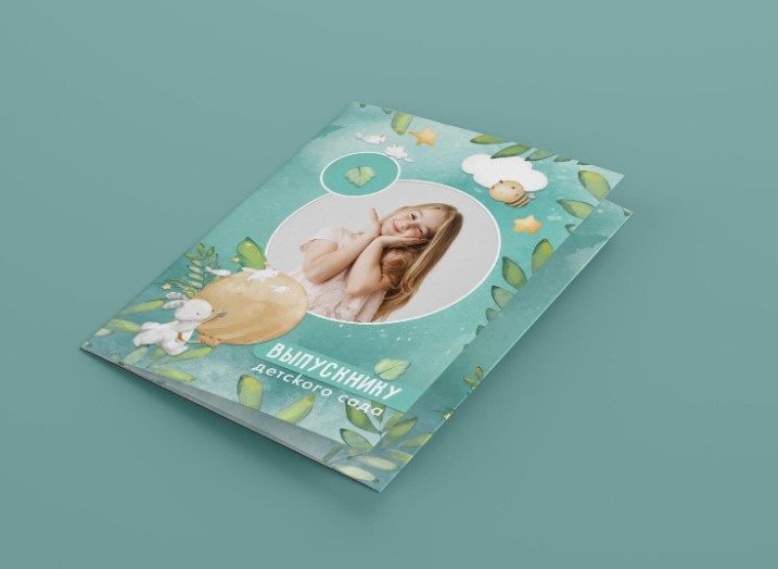 Выпускной альбом. ГЛАВНАЯ